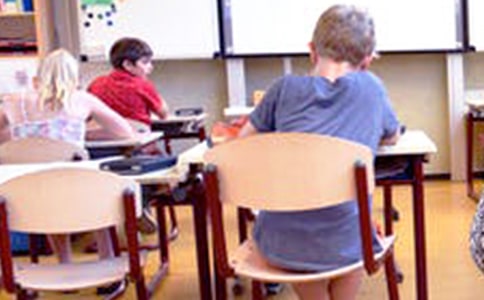 �ҵ�ͬ�����ѳ����ռ�600��