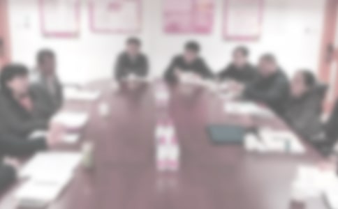 ����ͳ�ƾֹ����ڶ���ǧǿ��ǰ20λ����