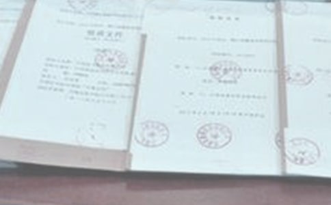 投标工作失误检讨书