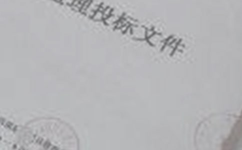 Ͷ����ҵ���ų�ŵ�����8ƪ