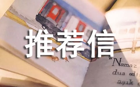 Сѧ��ѧ�Ƽ���5ƪ(��ѡ)