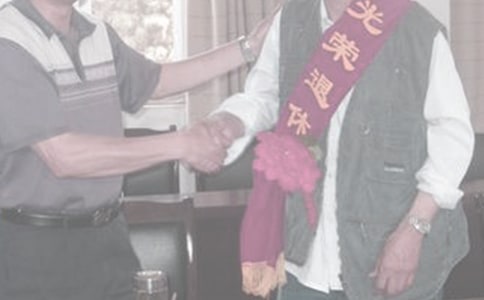 �����ݵ�Ь�ӡ������-�����