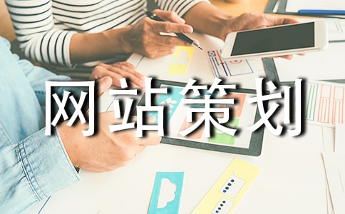 ��վ�߻����ϼ���