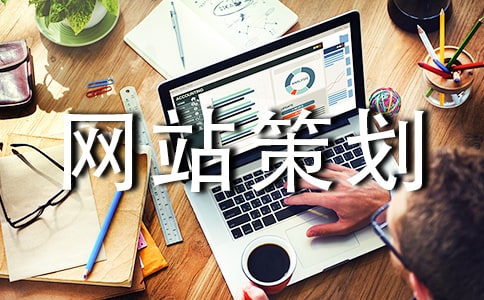 ��վ�߻�[��]