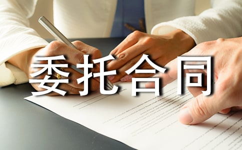 [�ϼ�]���ί�к�ͬ15ƪ