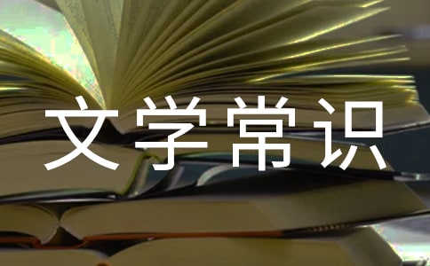 ����ѧ��ʶ��������ƪĬд��ǿ��ѵ��