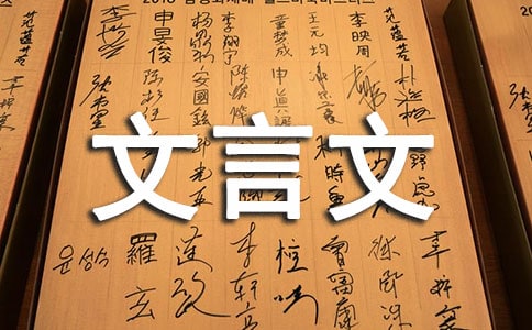 �ǳ���������������ǩ��