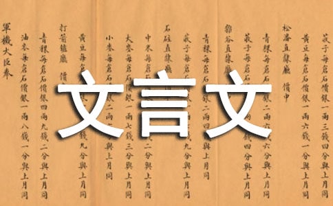 ���������Ľ̰�