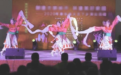 �����ݳ����ִ�