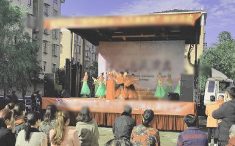 社区文艺演出简报