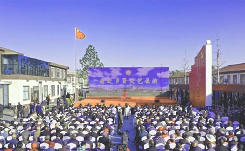 文艺演出节目主持词