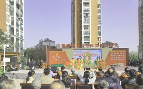 文艺演出闭幕词