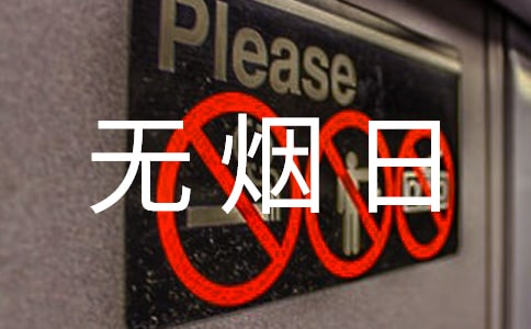 �����ջ����