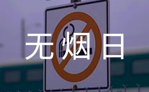 5.31���������ս�����