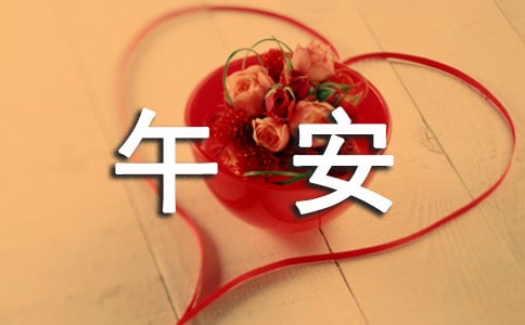 ������ܰ�簲������ܣ�ͨ��60�䣩