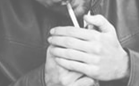 吸烟有害健康大班健康教案