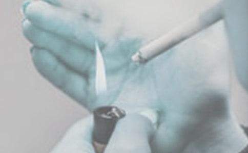 吸烟危害科学教案