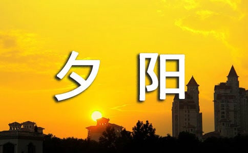 小吴哥窟的夕阳晚照的散文