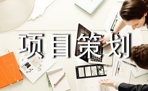 ��ҵ��Ŀ�߻�3ƪ