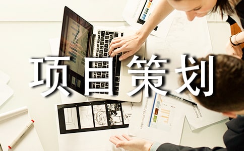 ��Ŀ�߻����ر�8ƪ��