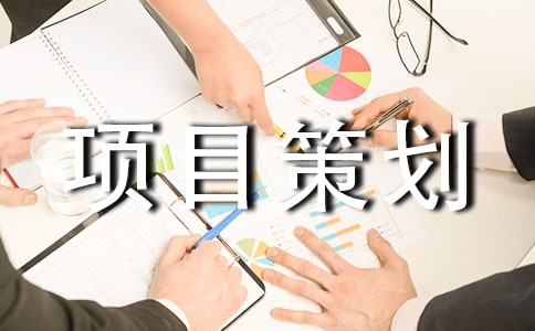 ��ί��վ�İ���Ŀ�߻���