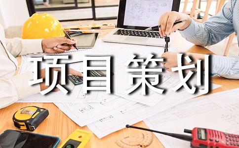 ��Ŀ�߻�������ͨ��20ƪ��