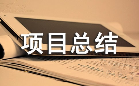 ��������Ŀ�ܽ᷶�ģ���ѡ7ƪ��