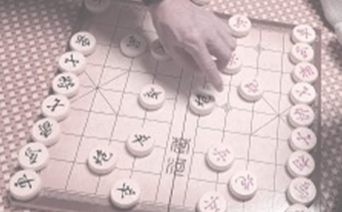 象棋兴趣小组活动方案