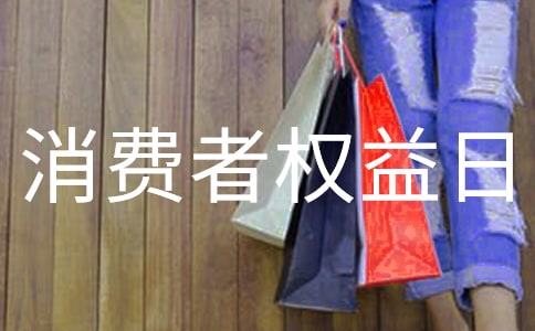 315������Ȩ���ս�����