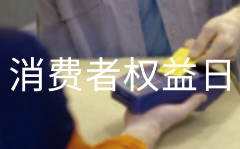 315������Ȩ���ջ��