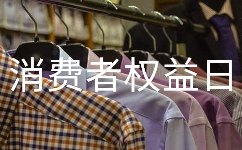 3.15����������Ȩ���ջ����