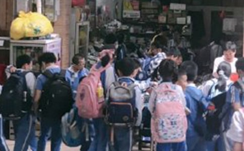 ���꼶�²��Сѧ������