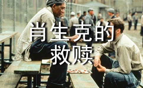 Ф��˵ľ���ۺ�м���(8ƪ)