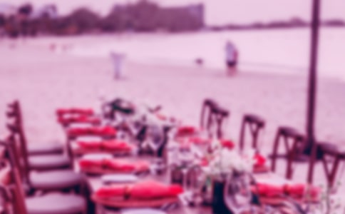 新婚庆典主持词