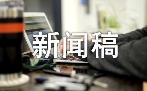 �����������ջ������Ÿ�