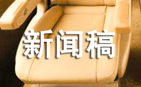 �㲥�����������ƽʵ--�㲥���Ÿ�д��������