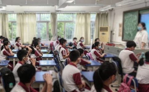 高一新学期学习计划15篇