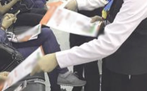 �Ŵ�Ա��ȸ��˹����ܽ�15ƪ(��)