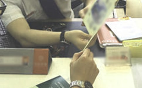 �Ŵ�Ա���ո��˵Ĺ����ܽ�