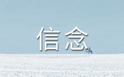 ͯ�����ģ�ľ��������