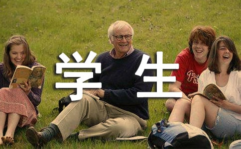 初二学生家长评语