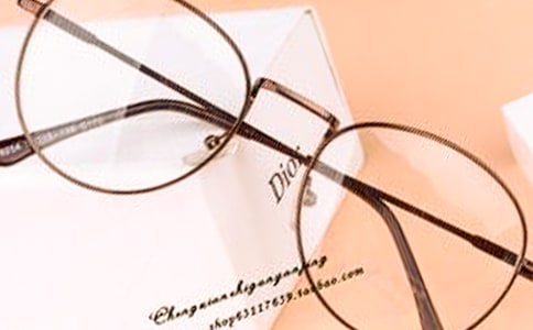 我的眼镜作文200字