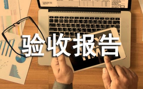 ����ѡ���豸���ձ���15ƪ