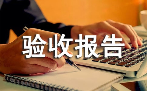 ��·���̿������ձ��淶��