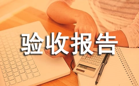 [��ѡ]�������ձ���3ƪ