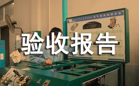 ���蹤�����ձ���