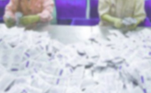 ҩ�����乤���ܽ�