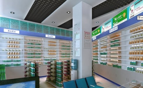 药店工作人员个人年终工作总结