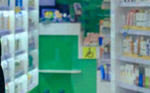 ҩ��Ա�������ƶ�