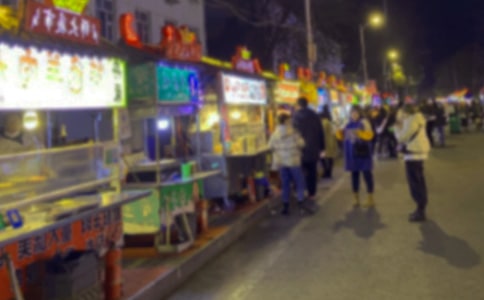 ����ҹ�е�����ʵ�ã�2ƪ��